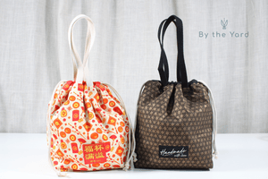 Free Video Tutorial : CNY Orange Drawstring Bag