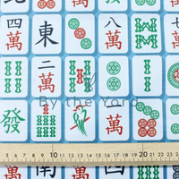 Mahjong Tiles Blue - Ripstop Nylon Waterproof Fabric