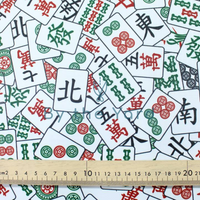 Mahjong Tiles White - Ripstop Nylon Waterproof Fabric